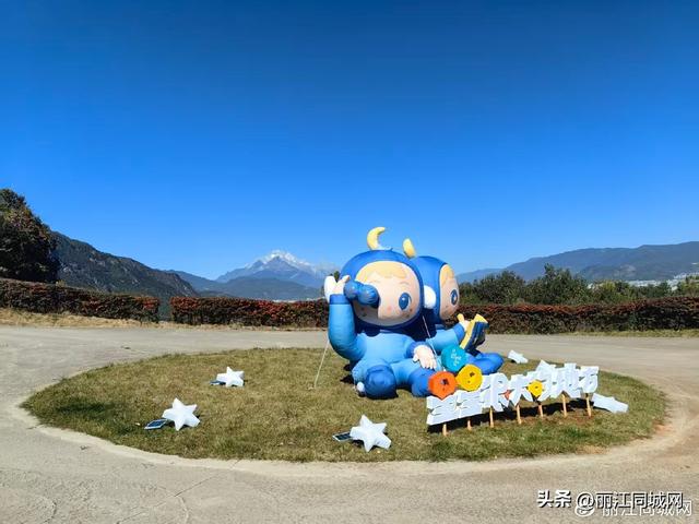 “星星很大的地方”开启星空人文融合新赛道