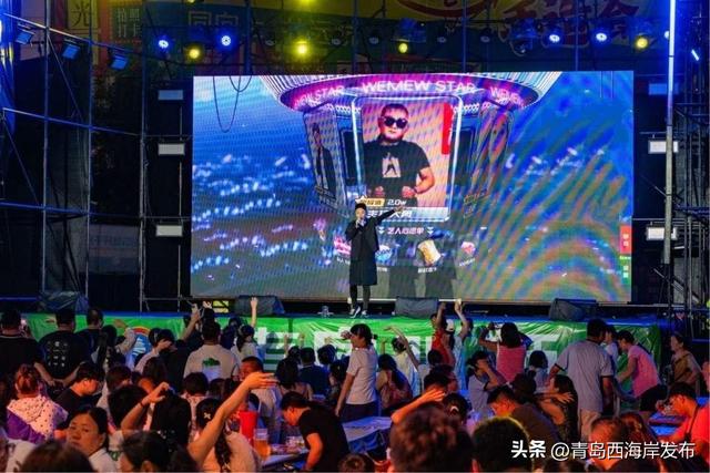 私藏浪漫！啤酒节情侣心动攻略来了→