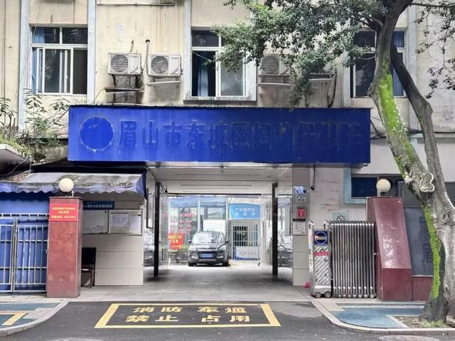 你好！东坡 | 府街：从生命起点到千年文脉的温暖传承