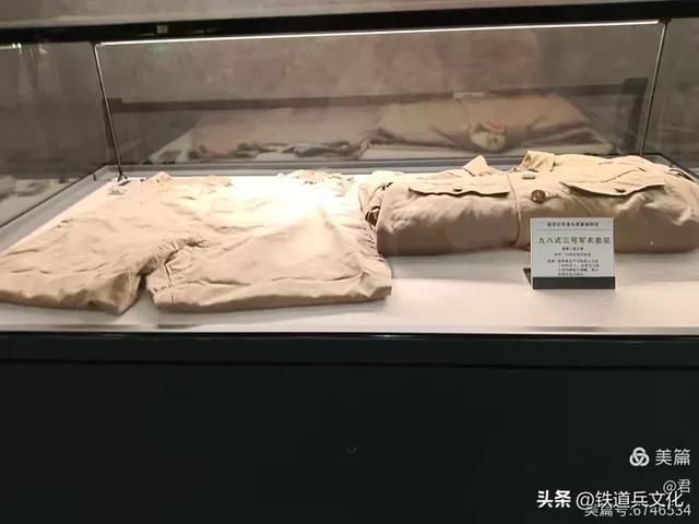 褚丽君||侵华日军的罪证——侵华日军虎头要塞遗址博物馆
