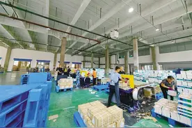 内蒙古新华发行集团股份有限公司：文化铸魂 凝聚文明力量图片