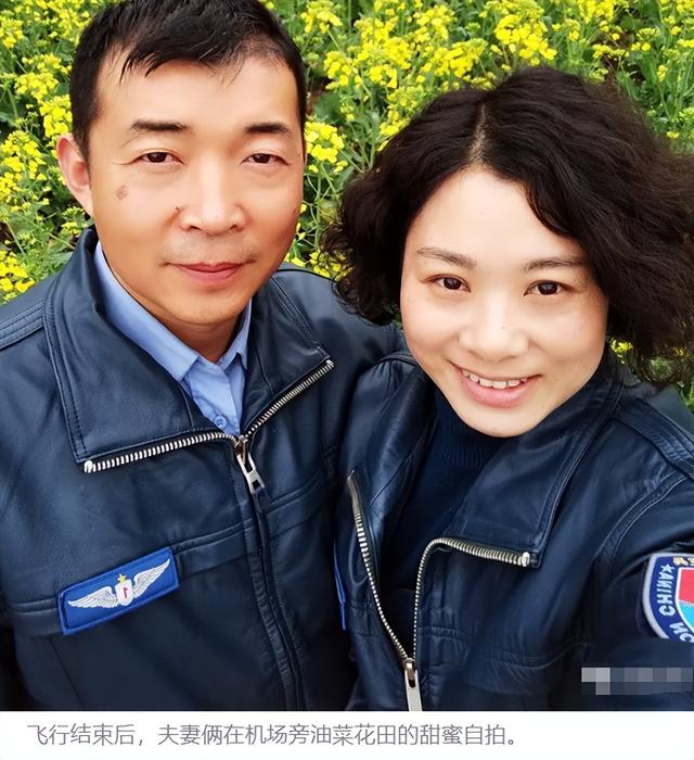 阅兵女机长找到了！央视点名，私生活被扒牺牲太大，丈夫更厉害
