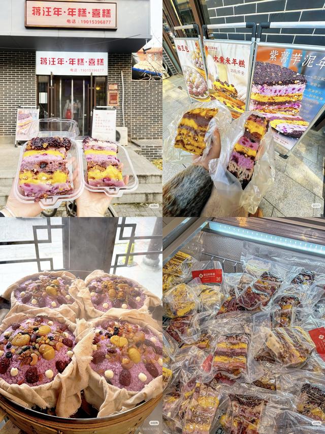 48小时极限观「临」，如何把周末玩出超高性价比？