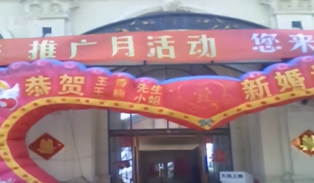 奶奶凌晨2点跳楼轻生，孙子早上照常娶媳妇，只是因为一套房子！
