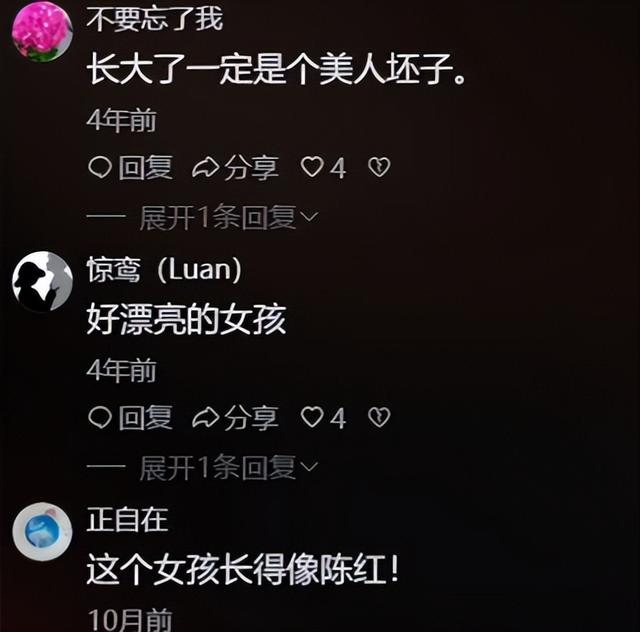 没钱还硬装？宁夏一笑成名拒绝百万签约的小女孩	，现在成了这样