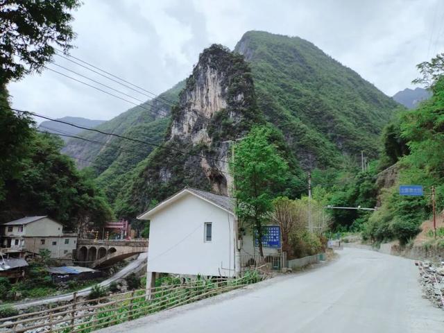 穿行巴山大峡谷，跨越川渝省界（宣汉-城口）