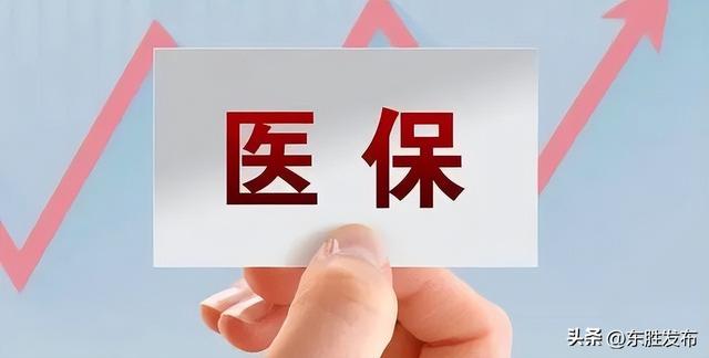 重磅! 免除公办幼儿园学前一年保教费｜这些人可免费游玩21家景区......