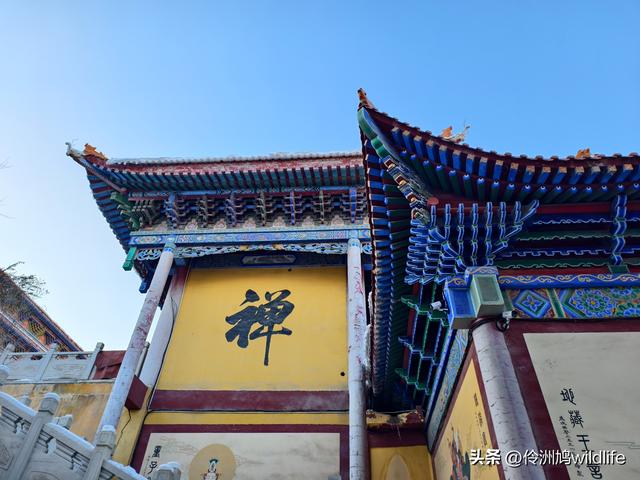 新疆乌鲁木齐红光山大佛寺