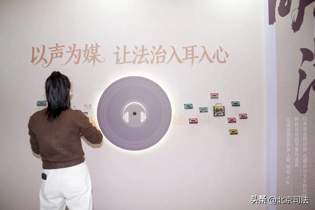 宪法宣传周丨免费开放！视频+多图带您趣味云逛展