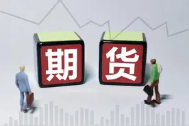 做期货周期选不对，天天熬夜也白费！三招教你精准定位图片