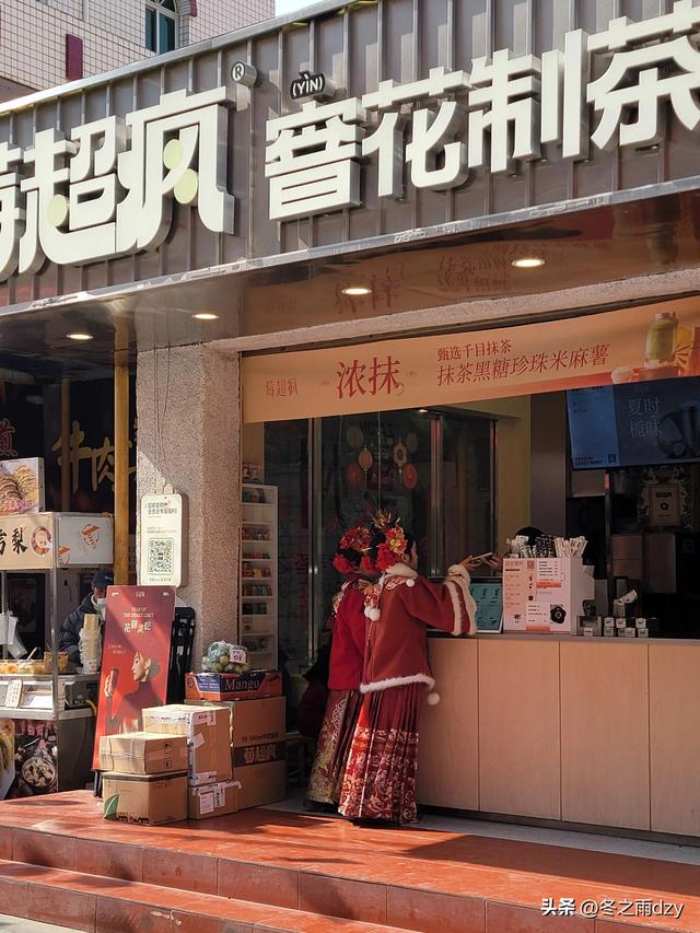 悠游泉州⑧:蟳埔民俗文化村、蟳埔码头（2025.2.8）