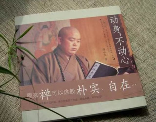 越扒越劲爆！释永信在少林寺的奢靡生活，你想都不敢想！