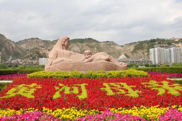 甘肃兰州城市介绍