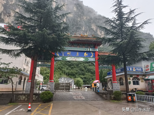 无为在歧路，壶关林州大名府3