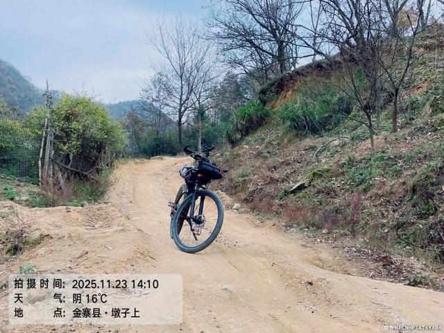 山地车越野正宗马丁公路（越野线）骑游马鬃岭东线攻略