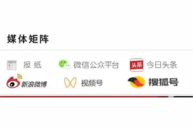 今日招聘｜户籍不限！大专及以上可报！北京市地铁运营有限公司猛招150人图片