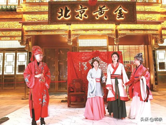 让游客得到更多的文化滋养——探访邯郸道沉浸式情景剧《黄金诺·山海盟》创作的台前幕后