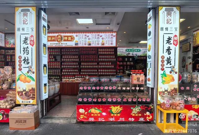 潮州行:一城古韵,半卷诗画