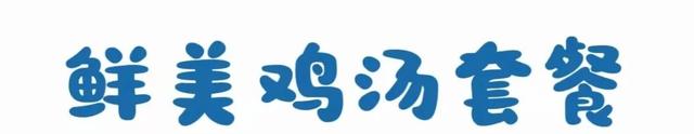 共享夏日约丨亲子趣相伴