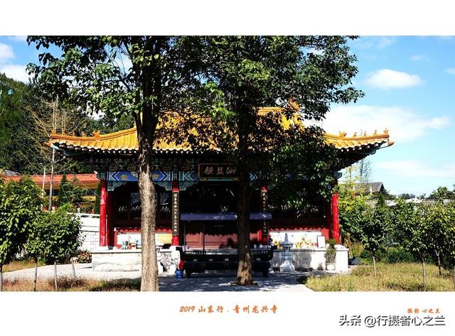 山东行游影记（123）—青州龙兴寺（二）