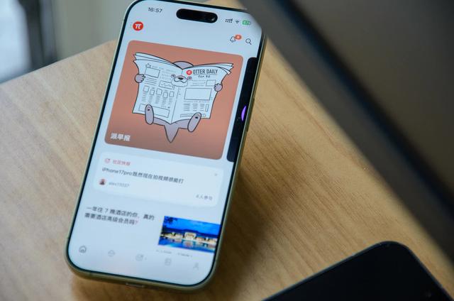 「挤爆牙膏」的 iPhone 17 标准版值得买吗？深度用过之后我想说……