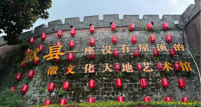 安徽最低调的千年古镇！为何被称为“徽商梦开始的地方”？