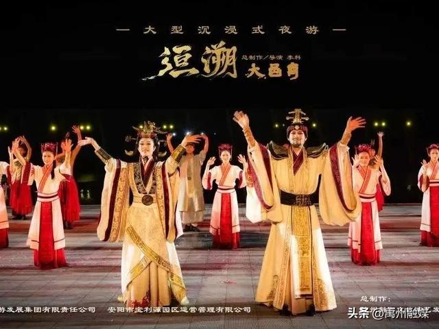 火了！神垕古镇强势入选河南网红打卡地TOP30