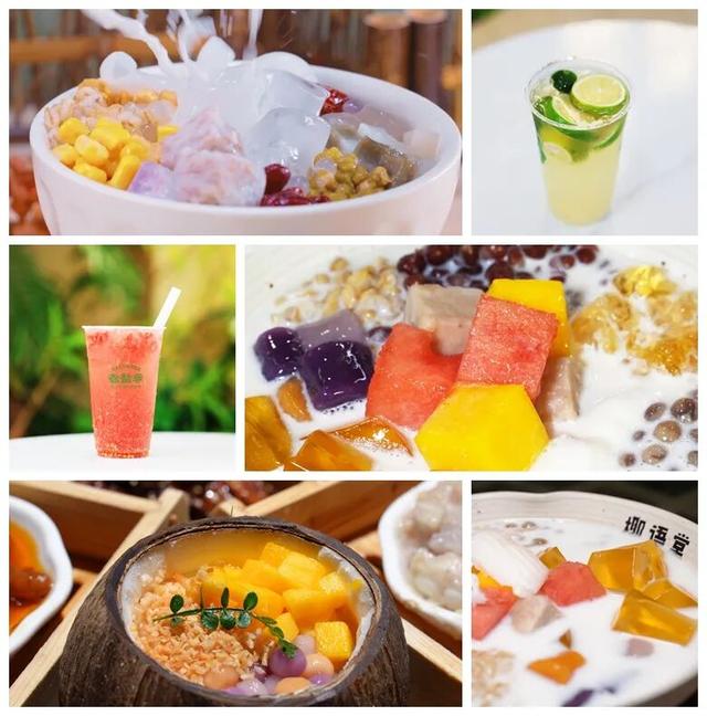 逛消博游海口，跟着本地人寻烟火（美食攻略）