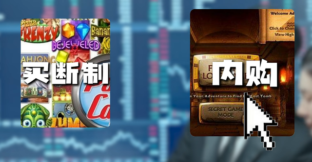 神作植物大战僵尸，其实还有崛起的机会？