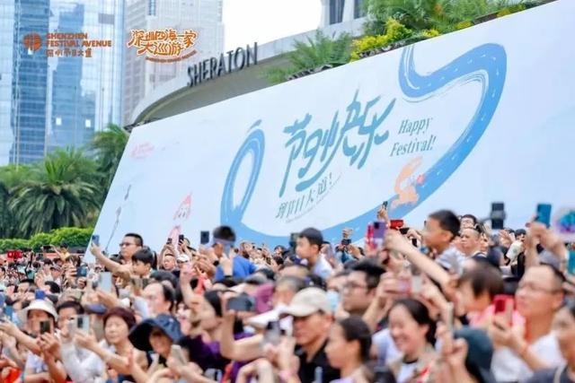 烟火气与精致感，福田这条“网红大道”如何兼得？