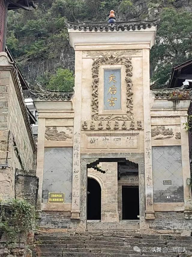 重庆十大古镇之一,武陵山区腹地的明珠——龙潭古镇