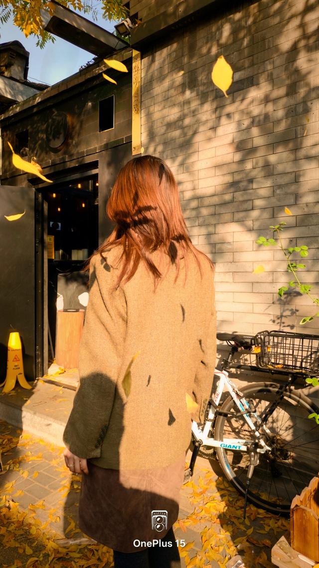 一加15体验：影摄北纬39度线的城市之秋