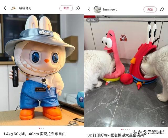 深圳新“全球第一”诞生！不是华为腾讯，竟藏在这个千亿赛道