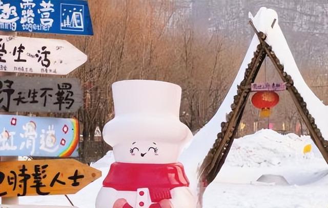 冬天到，金普“雪”漂亮！