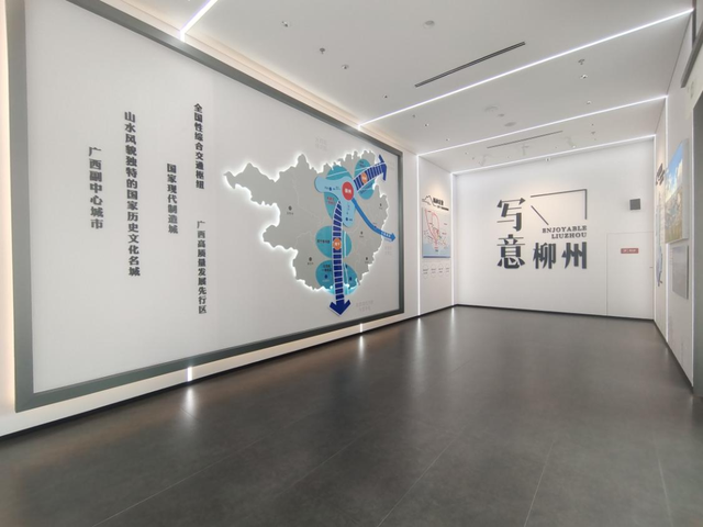 柳东奇遇记④ | 一馆阅尽龙城桥影、古今变迁与未来蓝图