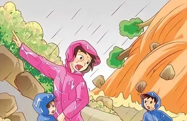 汛期出游指南