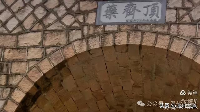 此地被誉为“天下第二十八福地”，留有诸多传说！你可知道在哪里