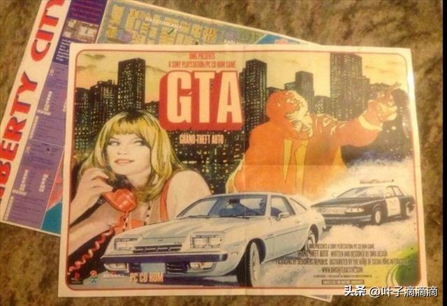 盘点GTA系列游戏，看看你都玩过哪些？