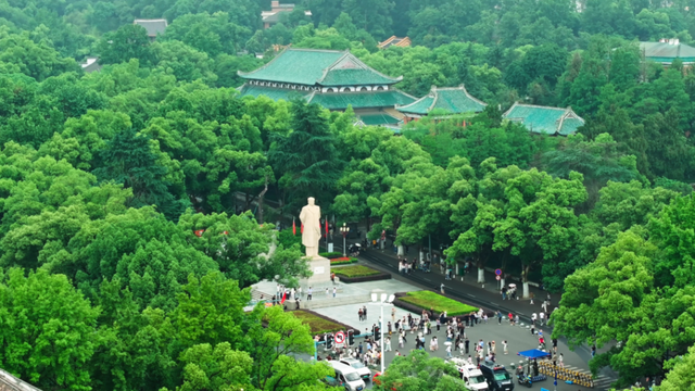 每两年一次！奥地利这场国际会议上，湖南教授获“重量级”表彰！