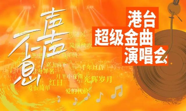 河西都会暑期文旅活动精彩纷呈