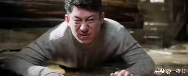 《依依向北风》结局：乔正君疯了，赵弦知白发，俞乐山没拿回公司