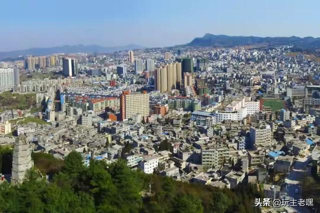 疆藏云贵行95，大方