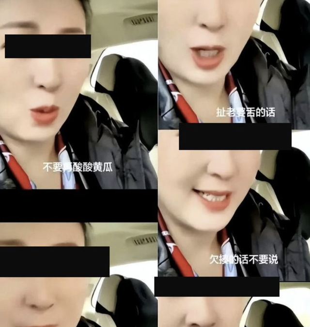 闫学晶风波或迎来结局！多账号被禁止关注，赵本山曾让她别太飘