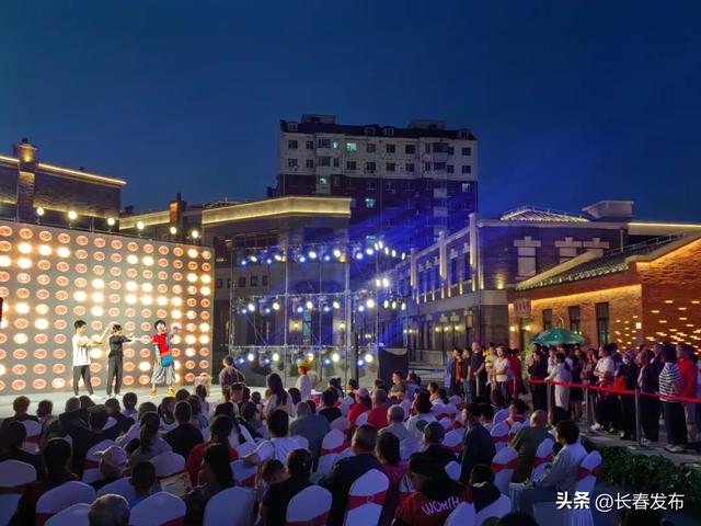 长春宽城子历史文化街区——润德•东天里开街