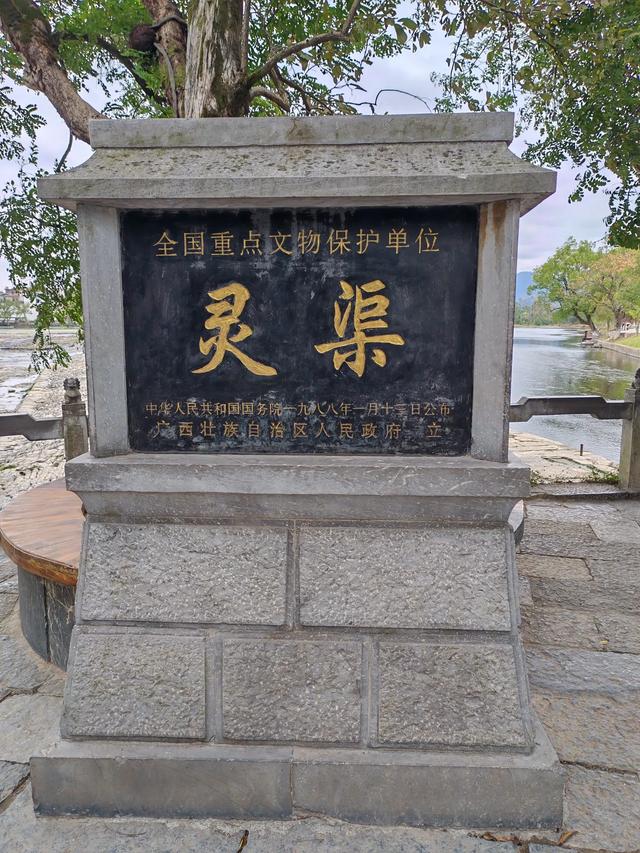 2025北京到海南行程第九天:离湖南进广西,一天游六景,气温舒适