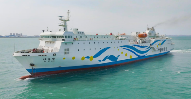海口⇄北海、海口⇄防城港暨西沙旅游推广大会（贵阳站）举行