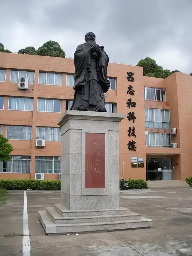 又来广东之八十三 江门篇之十九 五邑大学