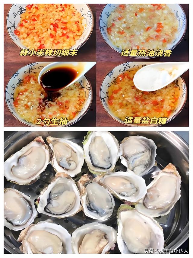 天然夫妻菜！男人吃了精力足，女人吃了气色好，5种做法全家受益