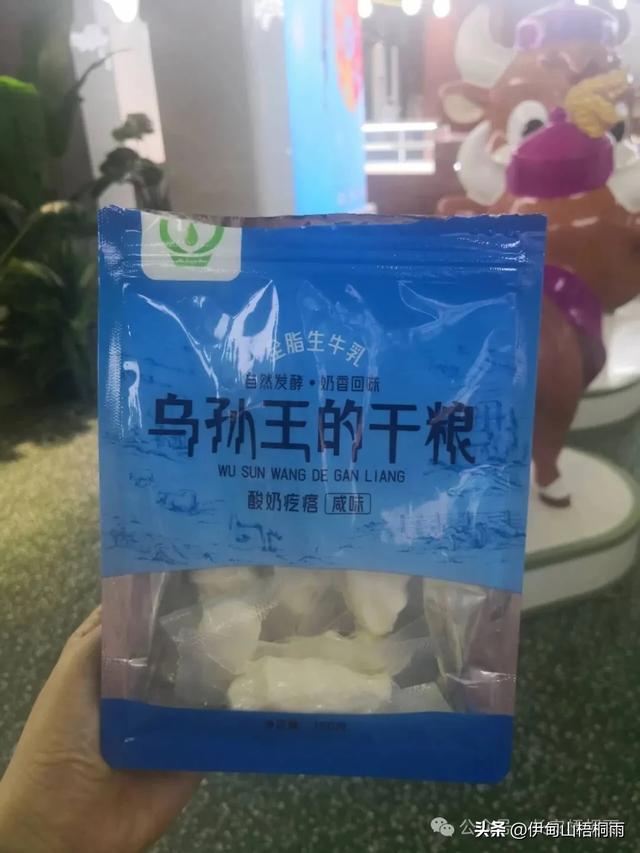 新疆之行(十三)伊宁 喀赞其和六星街