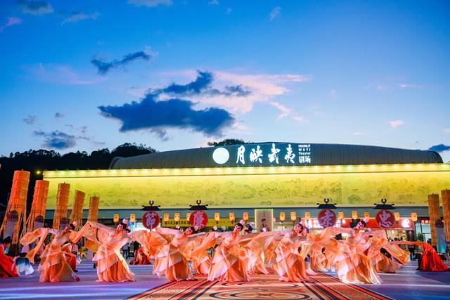 传统文化真‘圈粉’！「月映武夷」朱子礼乐大典，震撼现场！